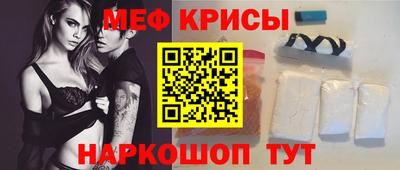 синтетический гашиш Жуковский