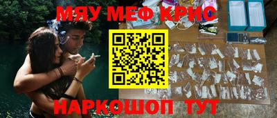 герыч Заволжье