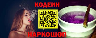 герыч Заволжье