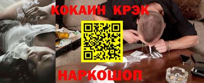 герыч Заволжье