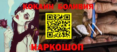 герыч Заволжье
