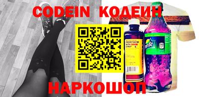 молекула духа Заводоуковск