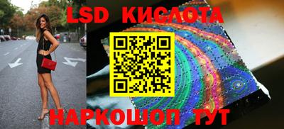 герыч Заволжье