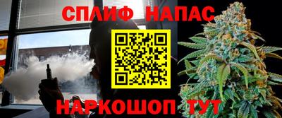 герыч Заволжье