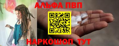 герыч Заволжье