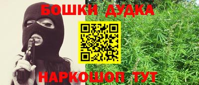 герыч Заволжье