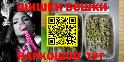герыч Заволжье