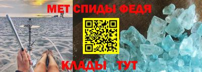 герыч Заволжье