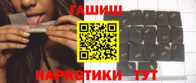 герыч Заволжье