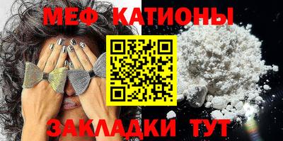 синтетический гашиш Жуковский