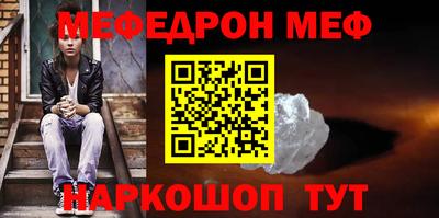 герыч Заволжье