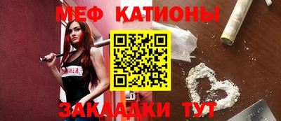 герыч Заволжье