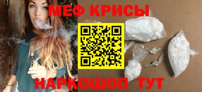 герыч Заволжье