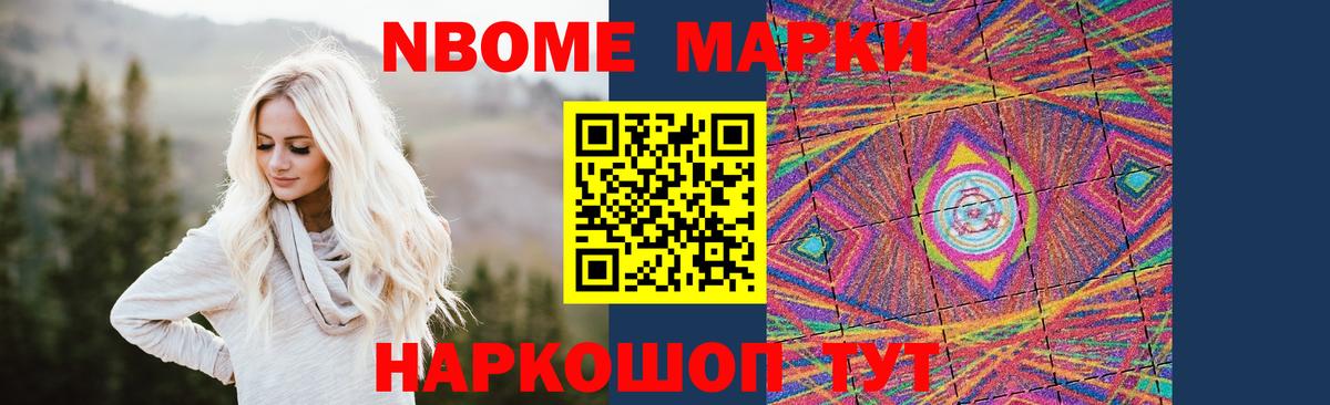 ЛСД экстази  ЛСД экстази ecstasy  Вход с VPN  Кумертау 