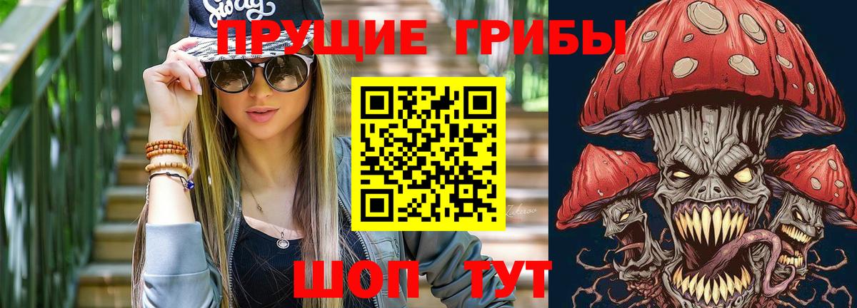 КЕТАМИН Кумертау